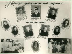 1945-1950 16 выпуск (22)